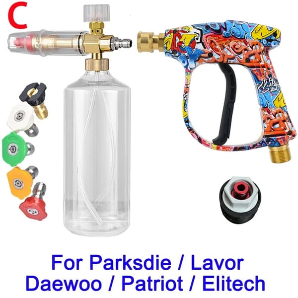 Högtryckstvätt Spraypistol, Solid Mässing, 150 Bar Tryck, 5 Snabbtips,Guld