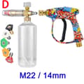 Miniatyrbillede 2 af 2: Højtryksrenser Spraypistol, Solid Messing, 150 Bar Tryk, 5 Hurtige Spidser,Appelsin