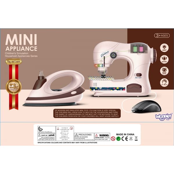 WOOPIE 2-in-1 silityssetti silityslaudalla ja musiikilla – 7 osaa