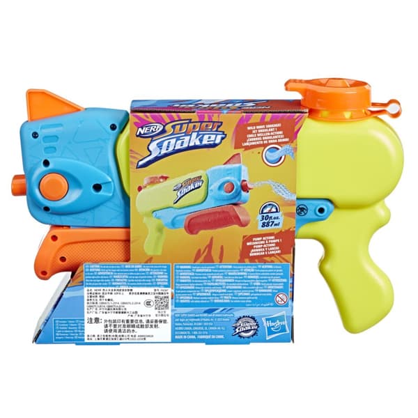 Nerf Super Soaker Wave Spray