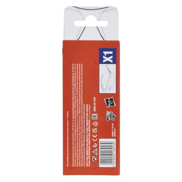 NERF Eyewear Hasbro