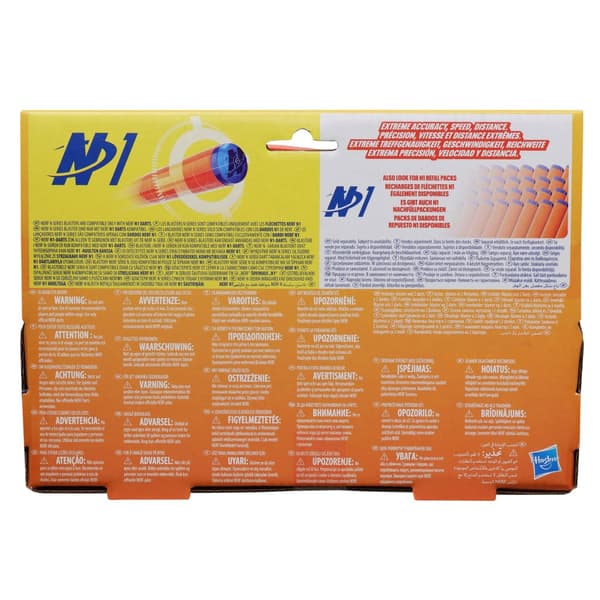 NERF N-Series Ward
