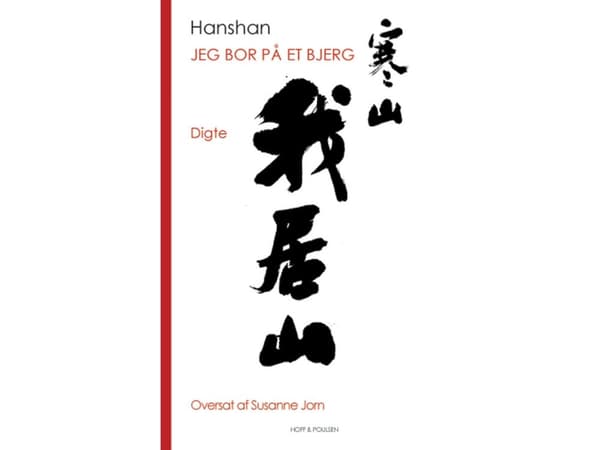 Jeg bor på et bjerg | Hanshan