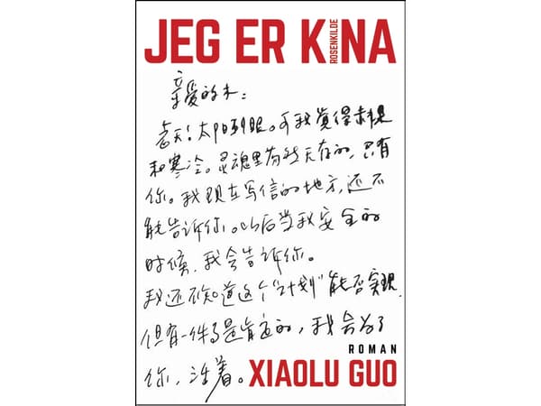 Jeg er Kina | Xiaolo Guo | Kieli: Tanska