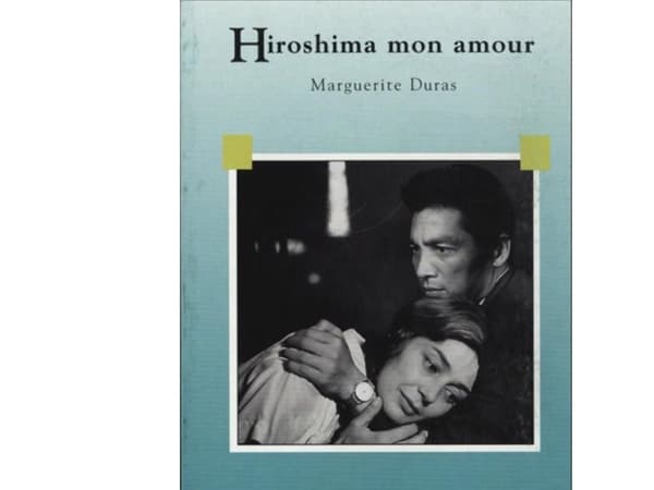 Hiroshima mon amour, B | Marguerite Duras | Kieli: fre