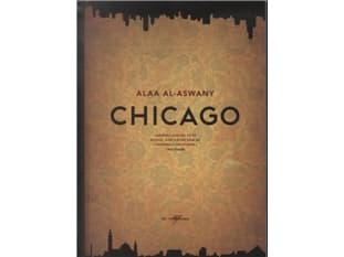 Chicago (paperback stort format) | Alaa Al-Aswany | Språk: Dansk