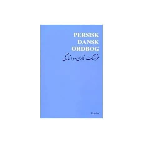 Persisk-dansk ordbok