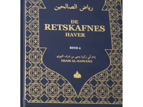 De retskafnes haver | Ahmad Durani | Språk: Dansk