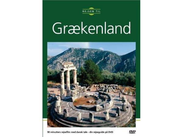 Resa till Grekland DVD | Språk: und