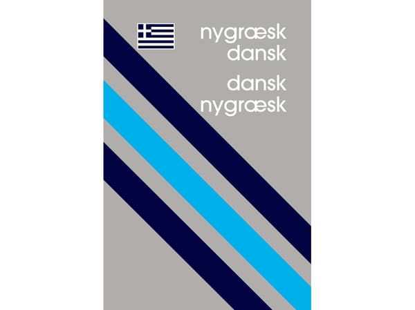 Nykykreikka/tanskalais-uuskreikka | Jannis Tritsaris | Kieli: Tanska