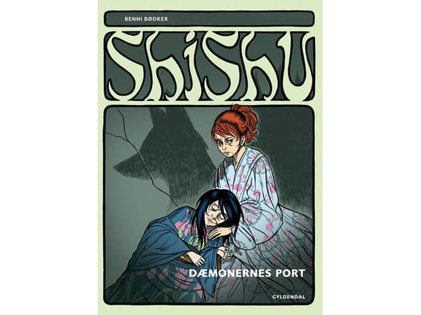 Shishu | Benni Bødker | Språk: Danska