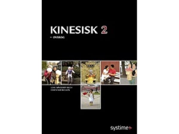 Kiinalainen 2 | Nielsen;Bech | Kieli: Tanska
