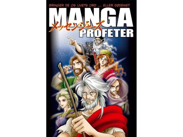Manga Profeter