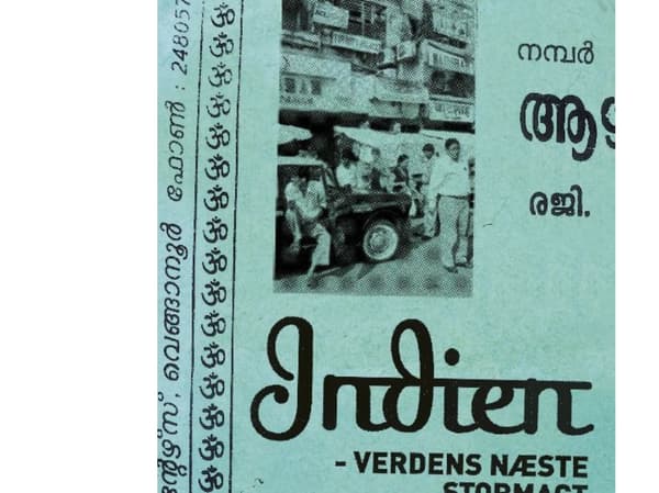 Indien | Thomas Sehested | Kieli: Tanska