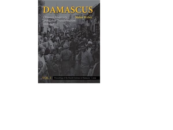 Damascus | Stefan Weber | Kieli: Englanti