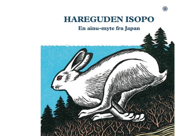 Hareguden Isopo | Hisakazu Fujimura, Yae Shitaku | Kieli: Tanska