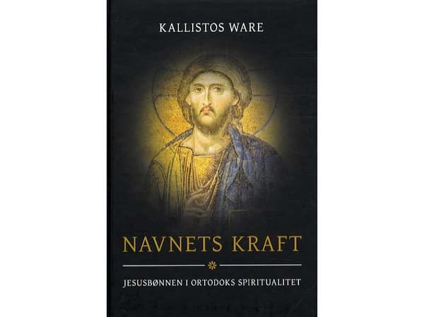 Navnets kraft | Kallistos Ware | Kieli: Tanska