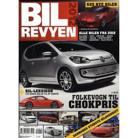 Bilrecension 2012