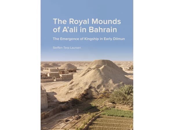 The Royal Mounds of A'ali in Bahrain | Steffen Terp Laursen | Kieli: Englanti