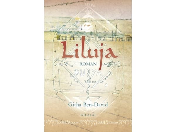 Liluja | Githa Ben-David | Kieli: Tanska