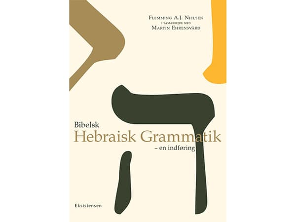 Raamatun heprean kielioppi | Flemming A. J. Nielsen | Kieli: Tanska