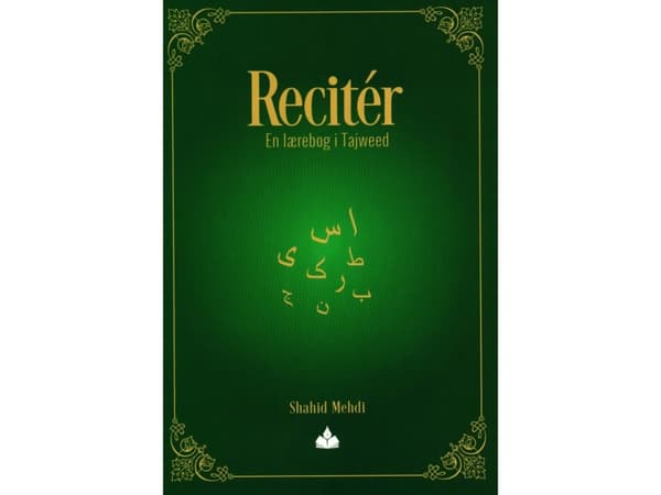 Resiter | Shahid Mehdi | Språk: Dansk