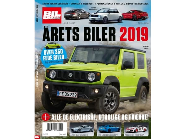 Vuoden autot 2019