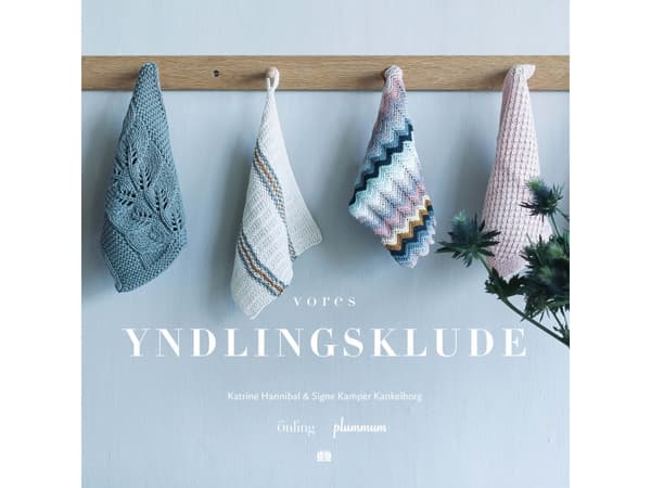 Suosikkivaatteemme | Katrine Hannibal ja Signe Kamper Kankelborg | Katrine Hannibal ja Signe Kamper Kankelborg | Kieli: Tanska