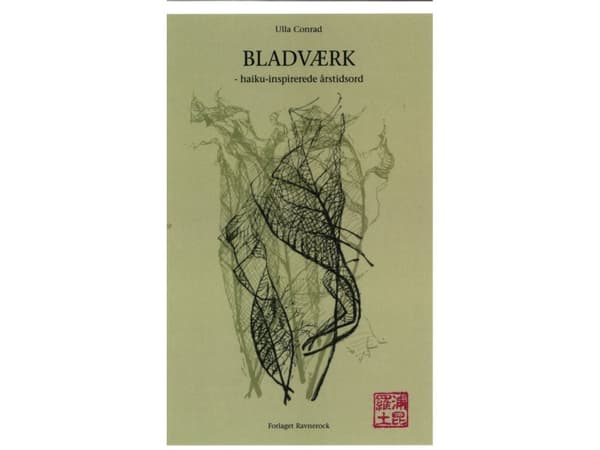 Bladverk | Ulla Conrad | Språk: Danska