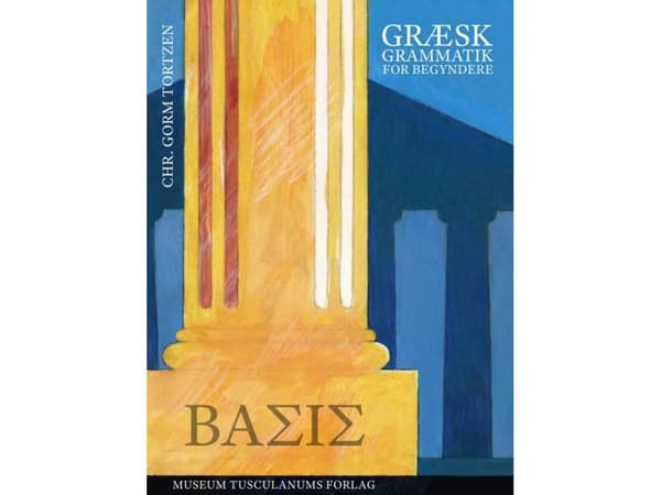 ΒΑΣΙΣ (Basis) | Chr. Gorm Tortzen