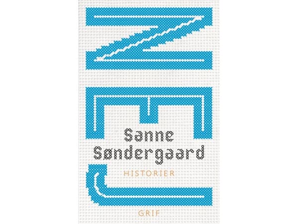 NEJ | Sanne Søndergaard