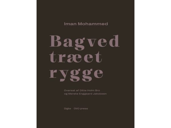 Bagved træet rygge | Iman Mohammed