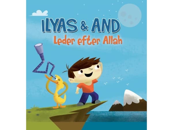 Ilyas & And leder efter Allah | Omar S. Khawaja
