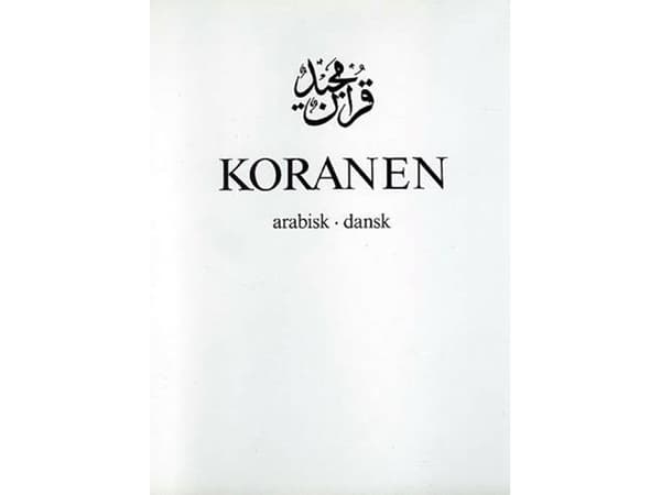 KORANEN - ARABIC-GENZ 5th EDITION | Ei tekijää
