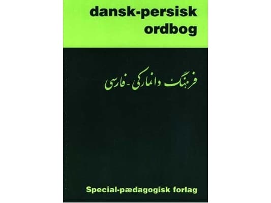 Dansk-persisk ordbog | Fereydun Vahman