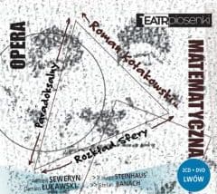 Mathematical Opera 2CD + DVD