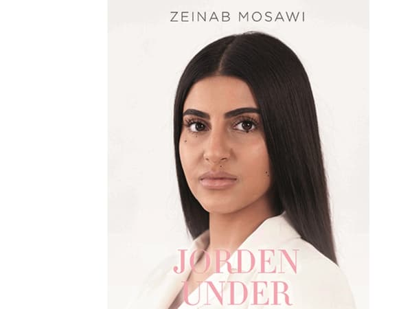 Jorden under min mors fødder | Zeinab Mosawi, Sanne Gram | Språk: Danska