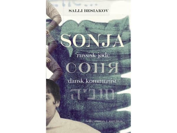 Sonja | Salli Besiakov