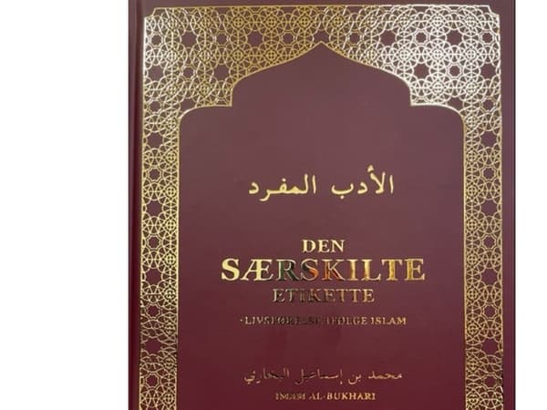 Den særskilte etikette | Ahmad Durani