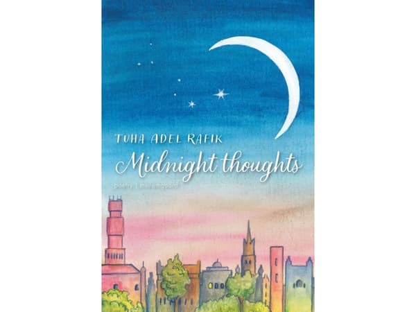 Midnight Thoughts | Tuha Adel Rafik