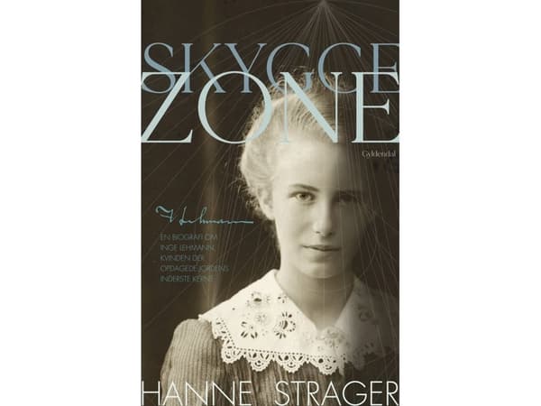 Skyggezone | Hanne Strager