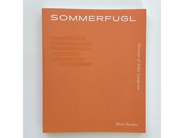 Sommerfugl | Shen Haobo | Språk: Dansk