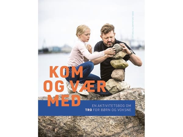 Kom og vær med | Sarah Krøger Ziethen, Davis Mortensen, Bent Bjerring-Nielsen