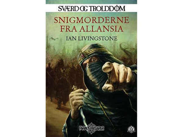 Sværd og trolddom 7 | Ian Livingstone