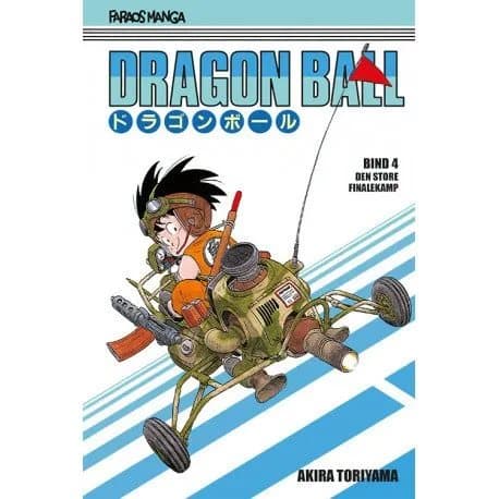 Dragon Ball 4 (sampakke: kolli a 4 stk.) | Akira Toriyama | Språk: Dansk