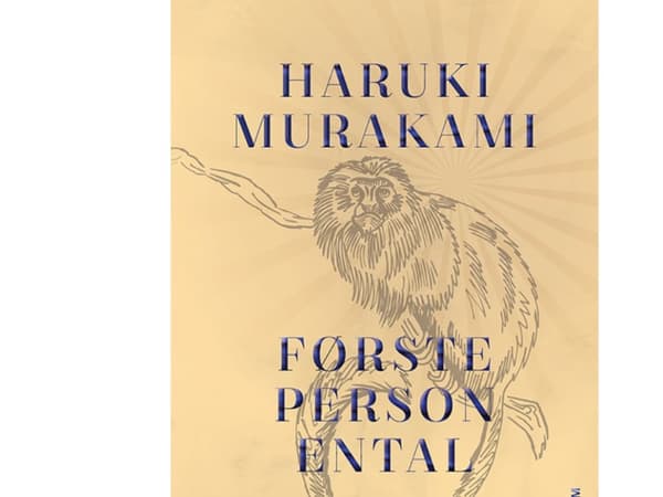 Første person ental (PB) | Haruki Murakami