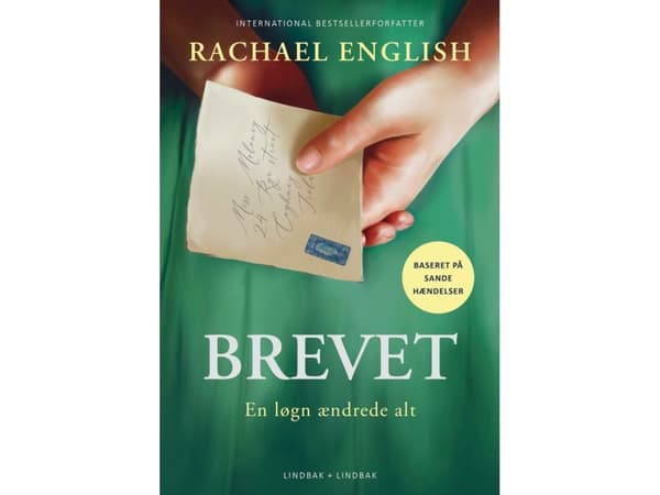 Brevet | Rachael English