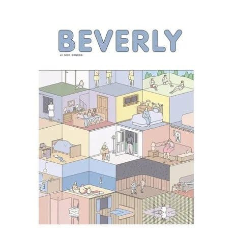 Beverly | Nick Drnaso