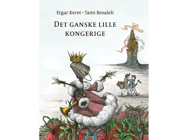 Det ganske lille kongerige | Etgar Keret