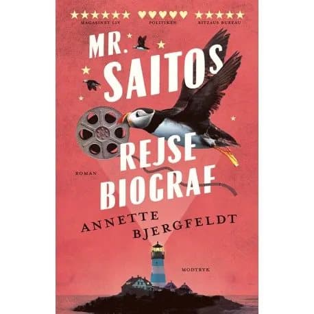 Mr. Saitos Rejsebiograf | Annette Bjergfeldt